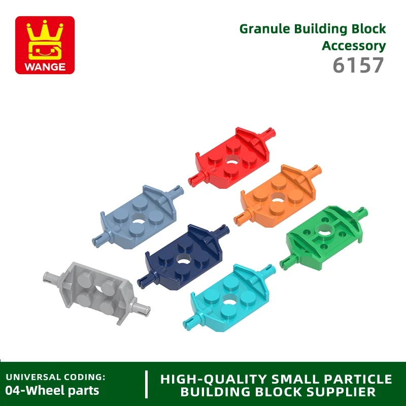 

104 шт./лот 6157 2x2 колесные болтовые блоки Moc, свободные детали, совместимые с кирпичами, детская сборка для игрушек «сделай сам», Подарочная коробка для хранения