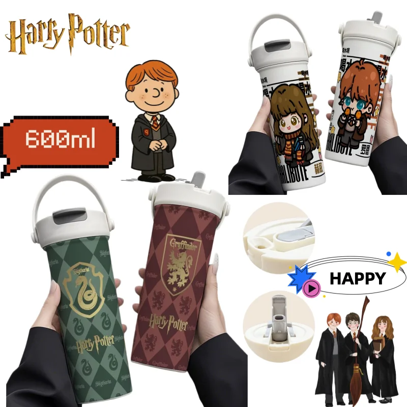 

Harry Potter Hermione Jean Granger Ronald Bilius Weasley cartoon pattern large capacity insulated tumbler personalized straw cup