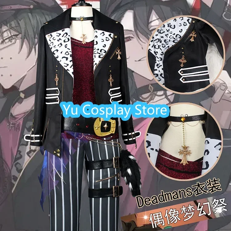 Game Ensemble Stars Deadmans Ogami Koga Kiryu Kuro Hasumi Keito Sakuma Rei Cosplay Costume Halloween Uniforms Custom Made