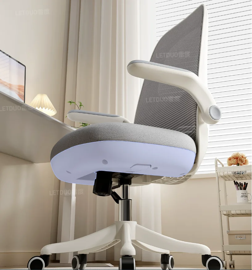 Computer Chair Home Comfort Sedentary Teen Study Chair Back Swivel Ergonomic Office Chair