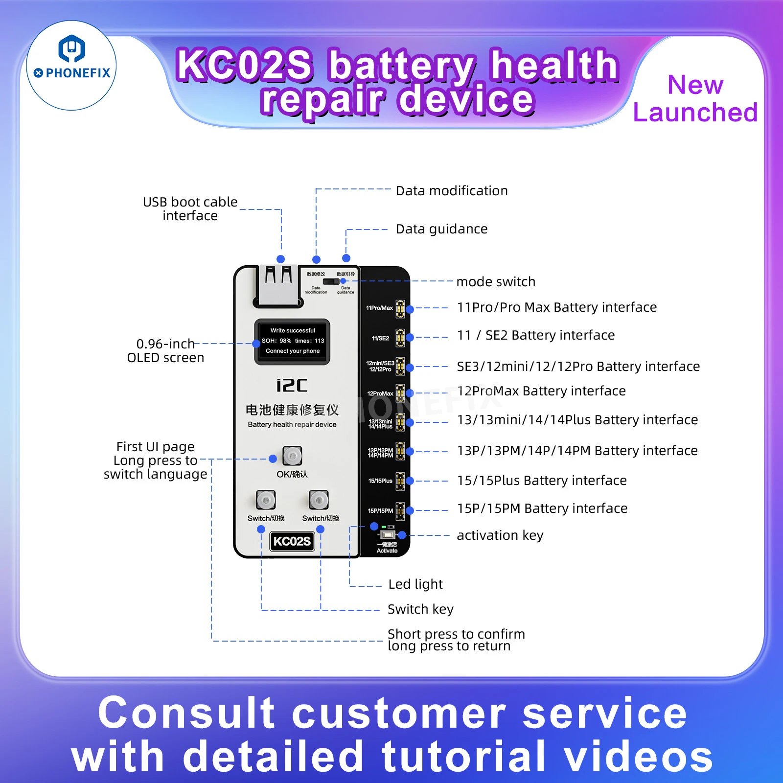 أداة إصلاح بيانات صحة البطارية I2C KC02S ، الهاتف المحمول 8 - 15 Pro Max ، لا حاجة إلى كابل علامة خارجي ، أداة تعديل البيانات