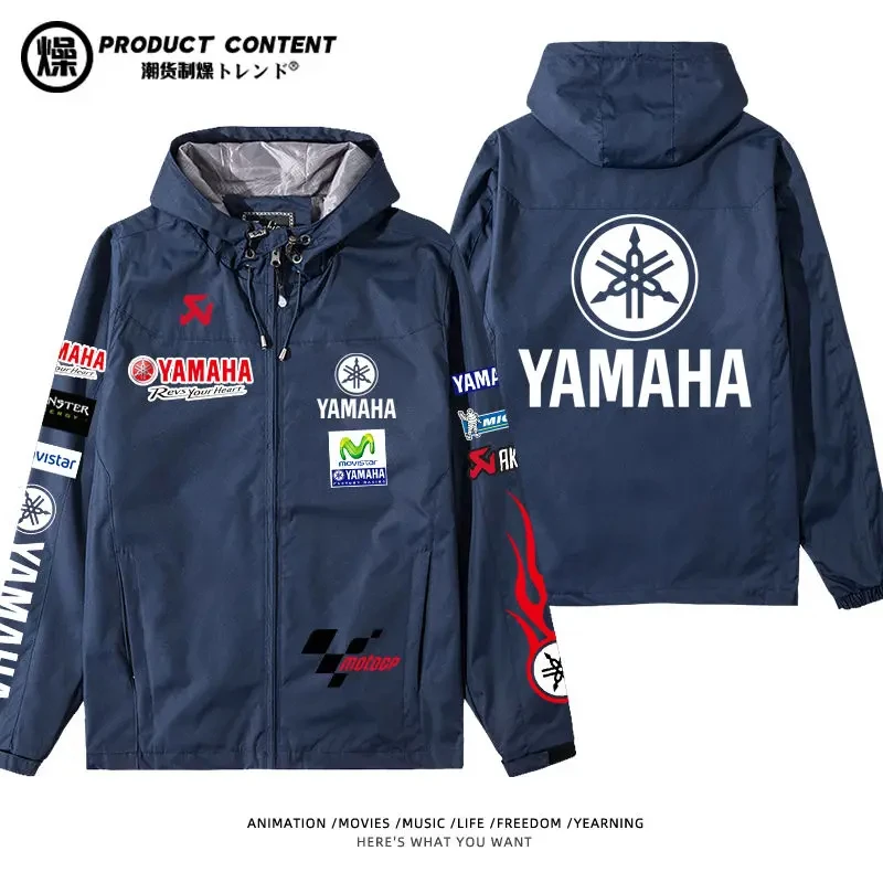 2025 new Yamaha motorcycle fleet high-end hooded top men's and women's waterproof outdoor jacket autumn and winter assault fashi