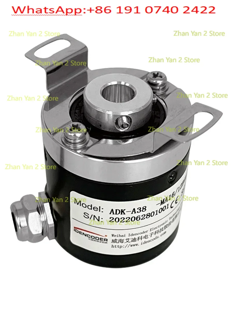 Single turn multi-turn absolute encoder hollow shaft blind hole 8mm mechanical gear power-off memory angle encoder