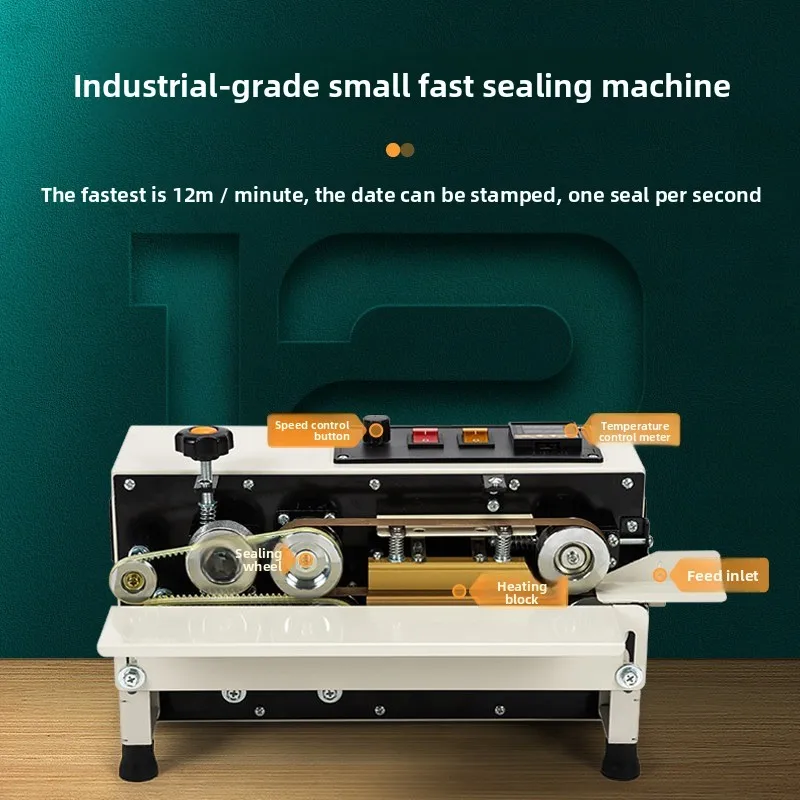 Kraft paper bag composite bag vacuum bag sealing machine