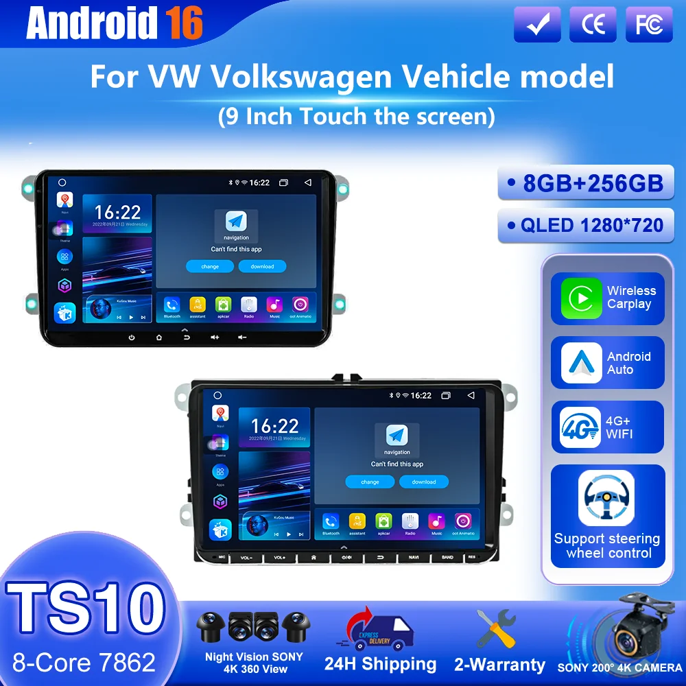 Android 16 Radio For VW Volkswagen Skoda Octavia Golf 5 VW Touran Passat B6 Polo Tiguan Auto Multimedia Player GPS Navigation 4G