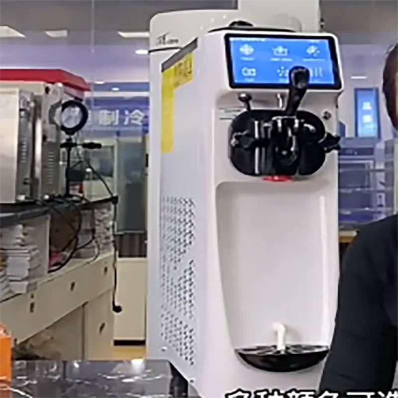 High Quality Popular Table Top Yogurt Ice Cream Maker Mini Soft Ice   Cream Making Machine