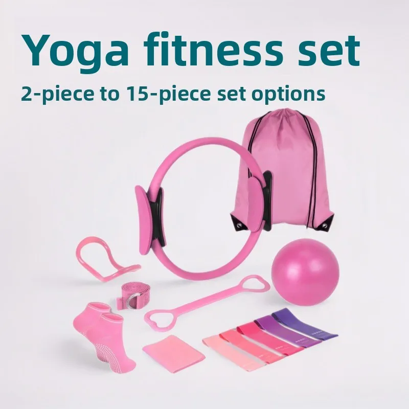 Cross-border New Product Multi-purpose Yoga Pilates Ring  Fitness Set Home Workouts Beginners' Equipment