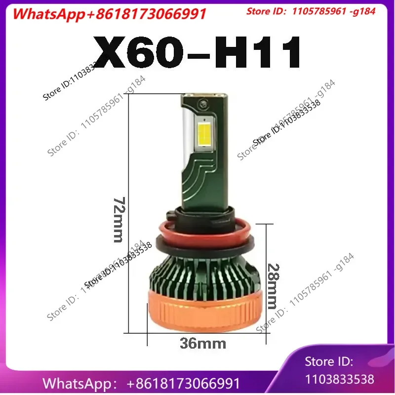 X60 built-in H4 decoding king LED car headlights, headlight modification, high brightness spotlight H4