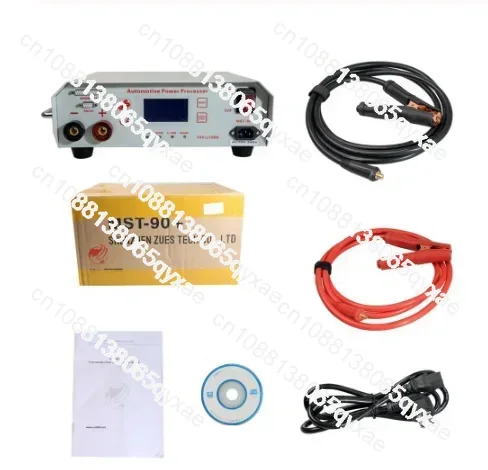 Repair Tool MST-80+ Auto Car ECU Programming Coding Voltage Stabilizer MST 90+ Car Coding Power Charger