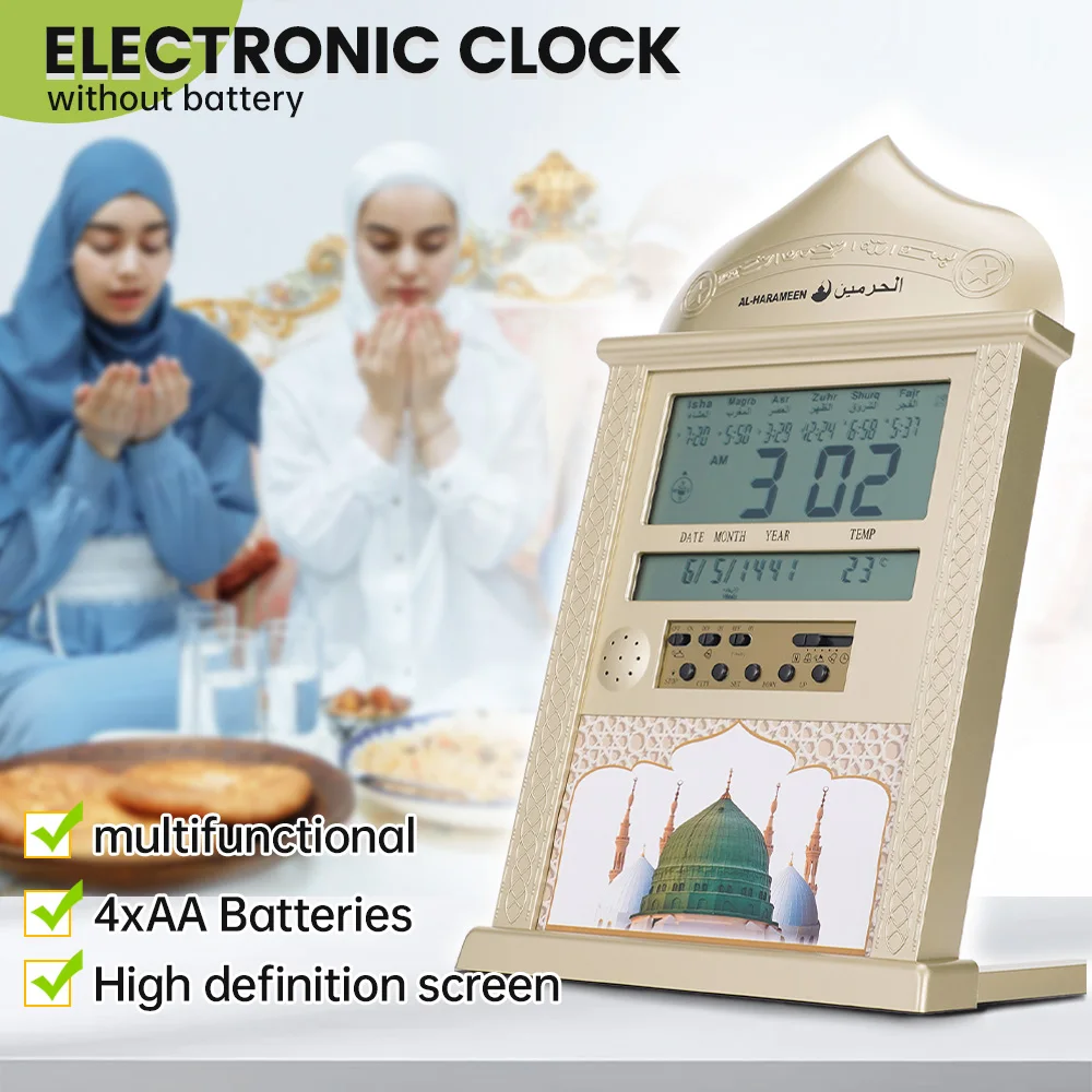 

1 шт., мусульманский молитвенный будильник без батарей, подарок на Рамадан, подарок с напоминанием о времени, 4 х нет. 5 батарейных батарей, золото/серебро