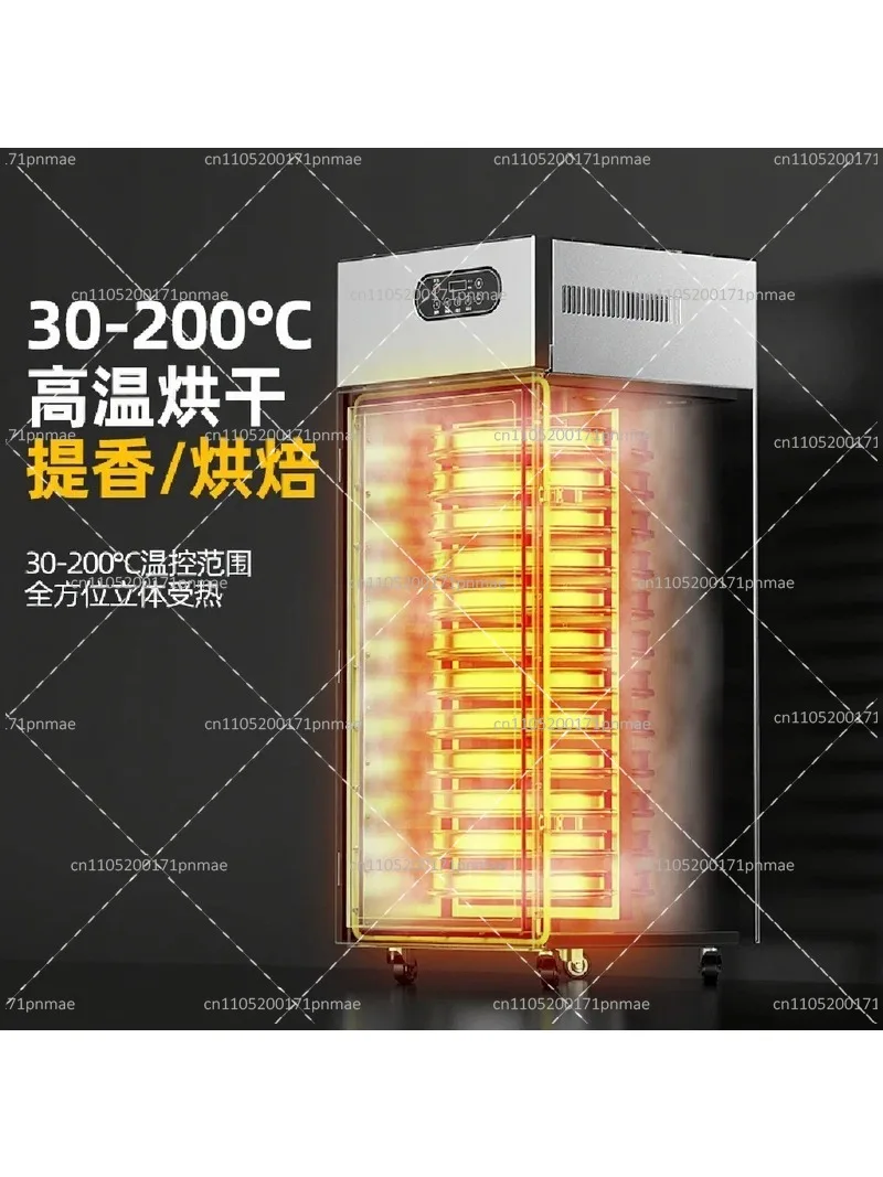 Commercial Home Use Food Dehydrator Machine Dryer for Fruit Meat Herbs Fish Pet Treats