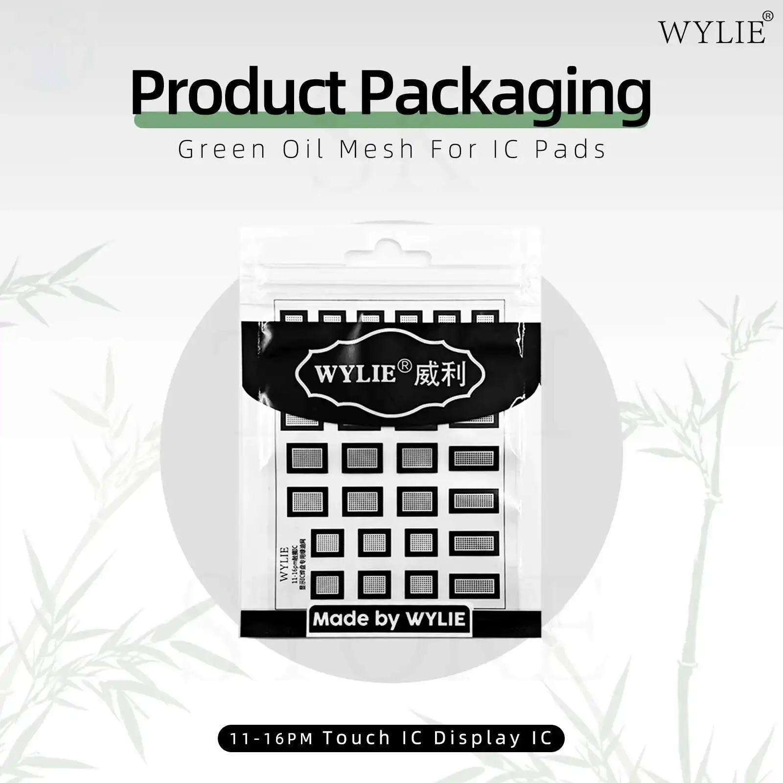 WYLIE Tampilan IC Jaring Minyak Hijau Tinta Masker Solder UV Stensil Reballing BGA untuk iPhone 11 - 16 Pro Max Bantalan IC Sentuh Jaring Baja Chip