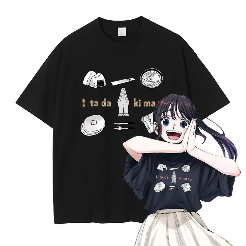 T-shirt noir unisexe surdimensionné en coton Y2K avec motif d'anime « La fleur parfumée fleurit avec dignité Walagi Kaoruko Itadakimasu »