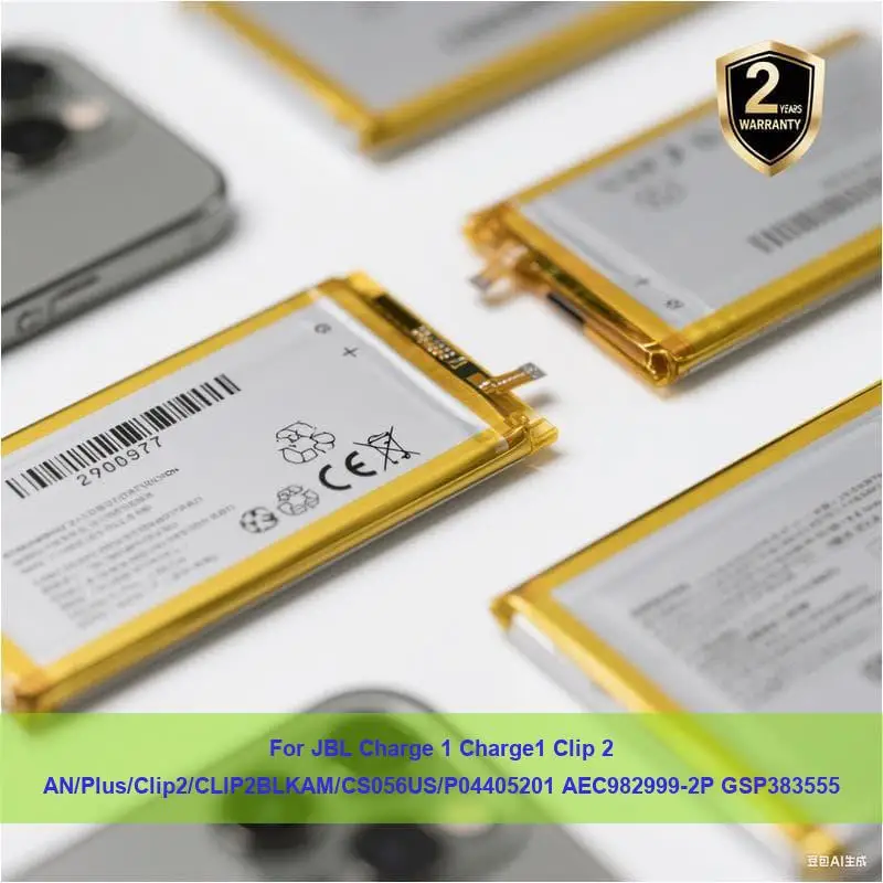 Battery For Jbl Cha… - image