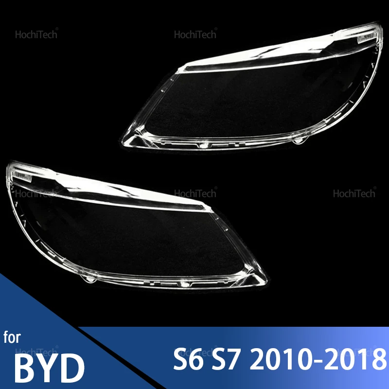 

Для BYD S6 S7 2010-2018 прозрачный корпус передних фар, крышка объектива, абажур 2011 2012 2013 2014