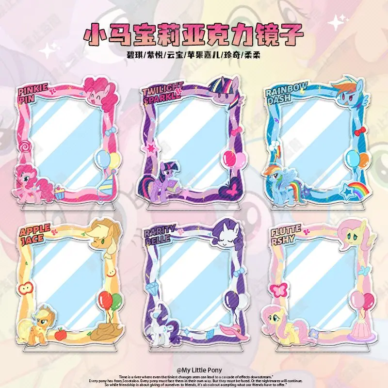 16Cm Anime My Little Pony Acrylic Mirror Cute Women Creative Desktop Mirror Ornaments Decorative Accessories Kawaii Kids Gift