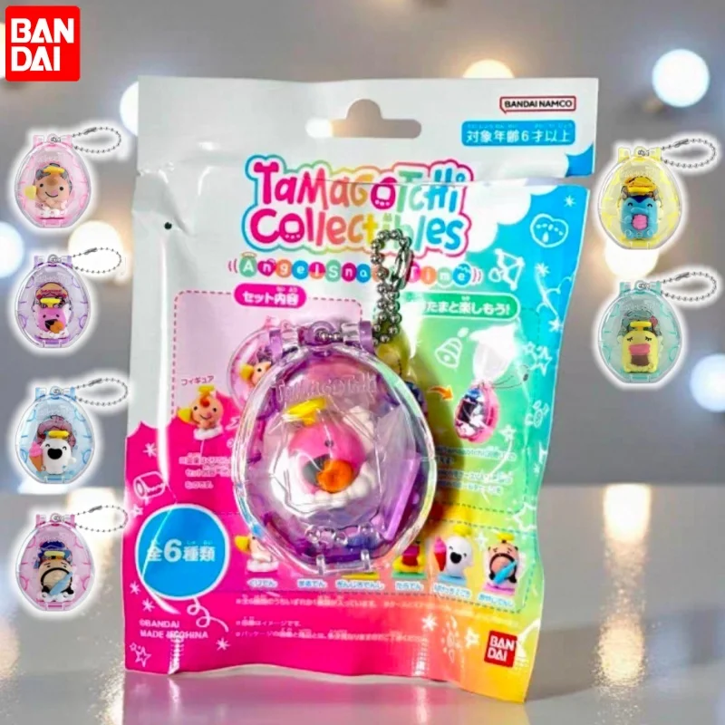 

Original Tamagotchi Keychain Blind Box Angel Snack Time Collectible Figure Toy Bag Decoration Mini Figure Collection Design Toy