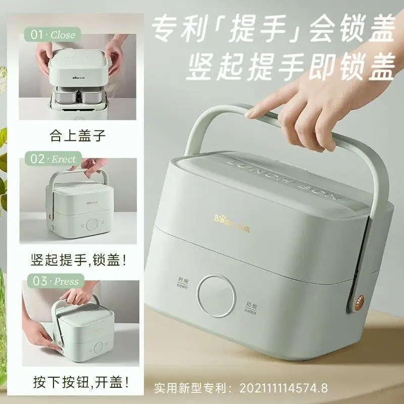 Portable Electric Lunch Box - 2-Layer 4 Inner Pots Plug-in for Office Workers with Heat Preservation & 304 Stainless Steel