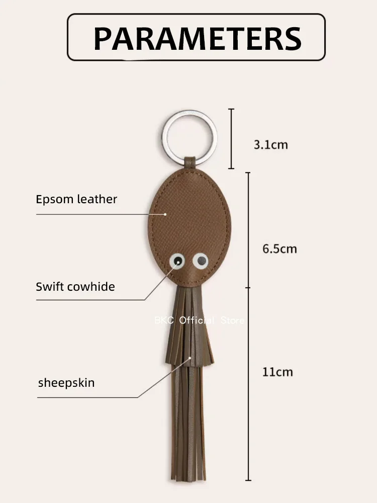 Handmade Squid Keychain, EP/SW/Sheepskin Leather Tassel Bag Charm, Wax Thread Saddle Stitching Key Ring, Luxury Bag Accessory