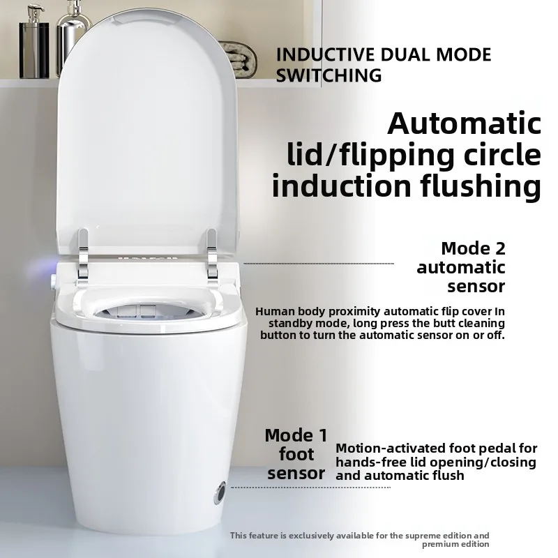 H065 Smart Toilet Flush One-button Lifting Cover Capacitive Foot Sense Stainless Steel Wall-mounted Foam Shield Technology