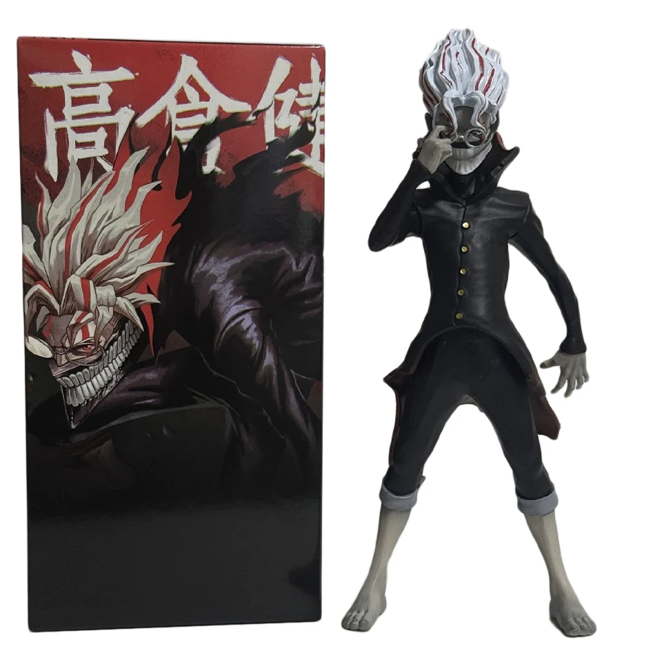 New Sega Anime Dand…