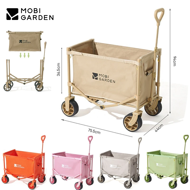 MOBI GARDEN 140L Folding Trolley Wagon Detachable Wheel Double-Sided Side Opening Outdoor Large Capacity Picnic Travel Handcart