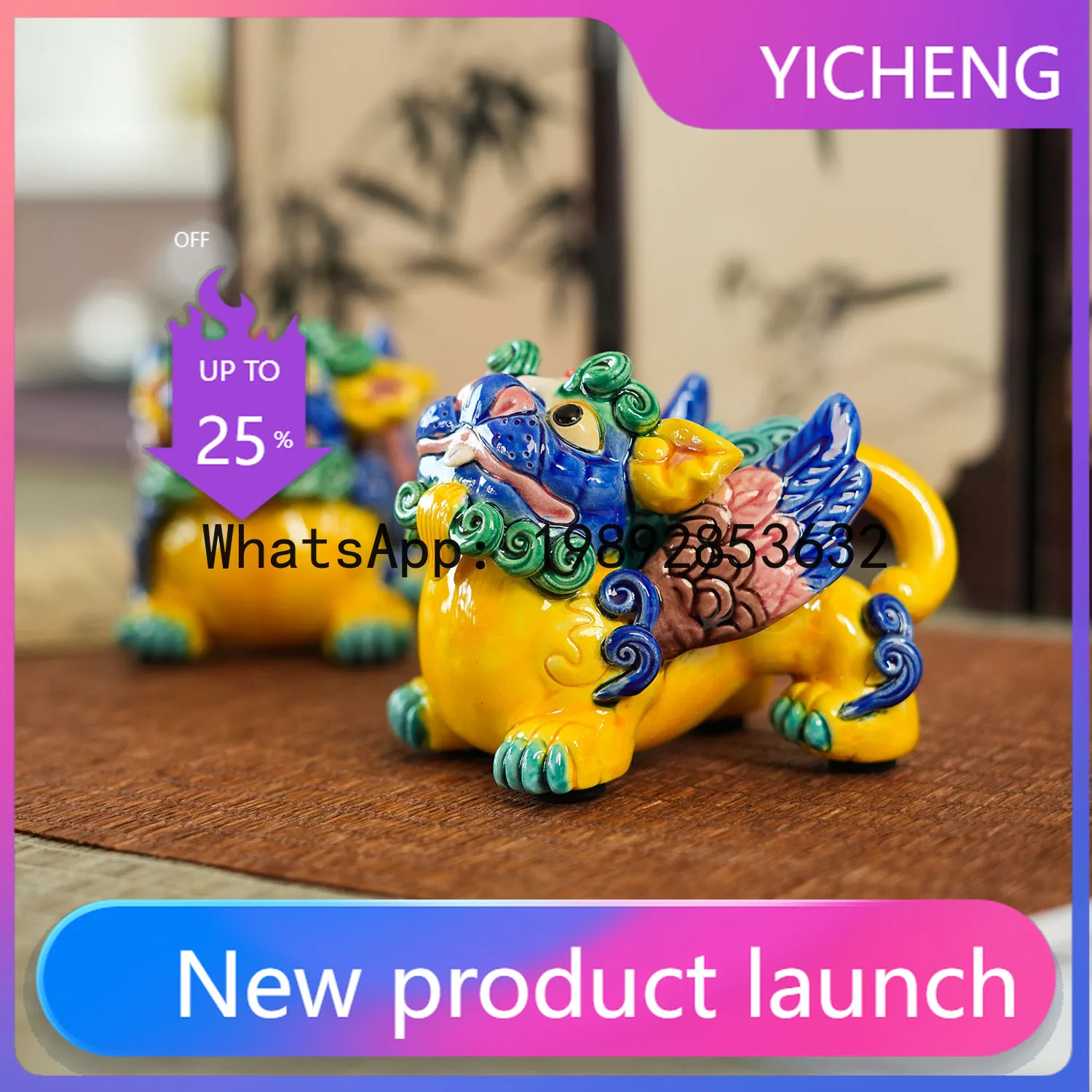 ZZ New Year's Year of the Horse Gift Set Tianlu Guochao Home Furnishing Office Business Gift Mid-to-high-end Ceramics