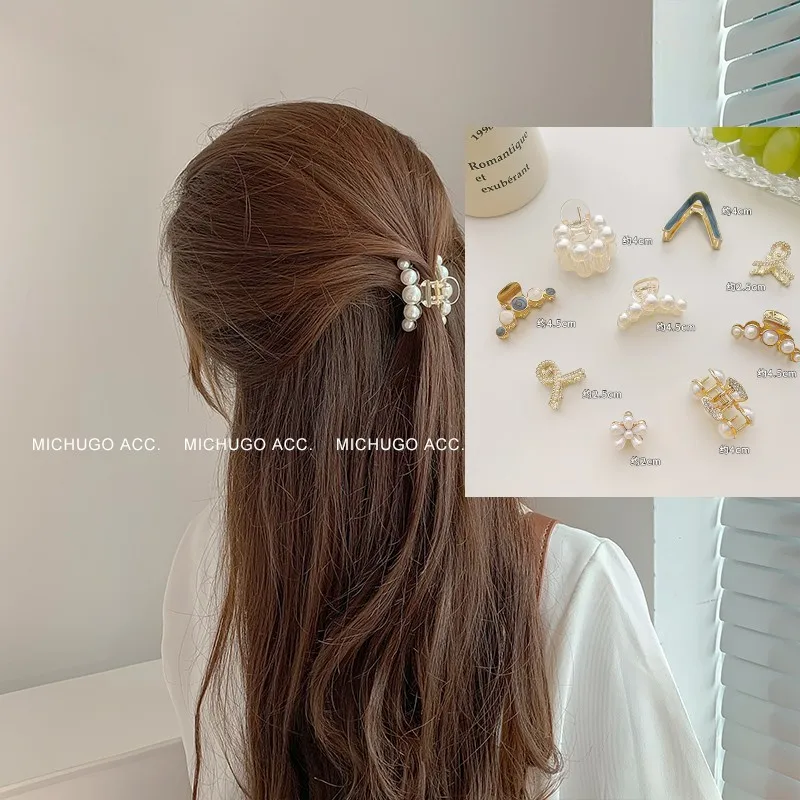 

Sweet Mini Round Pearl Hair Clips for Women Girls Hair Claw Chic Barrettes Claw Crab Hairpins Styling Fashion Hair Accessories