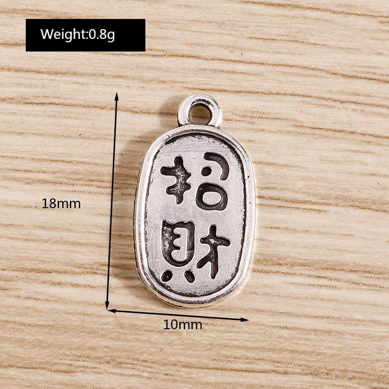 Tusember 30 Stück 10 x 18 mm Legierungsanhänger, chinesische Glückssegen-Anhänger für DIY-Ohrringe, Halsketten, Schmuckherstellung, handgefertigtes Kunsthandwerk – Detail 1
