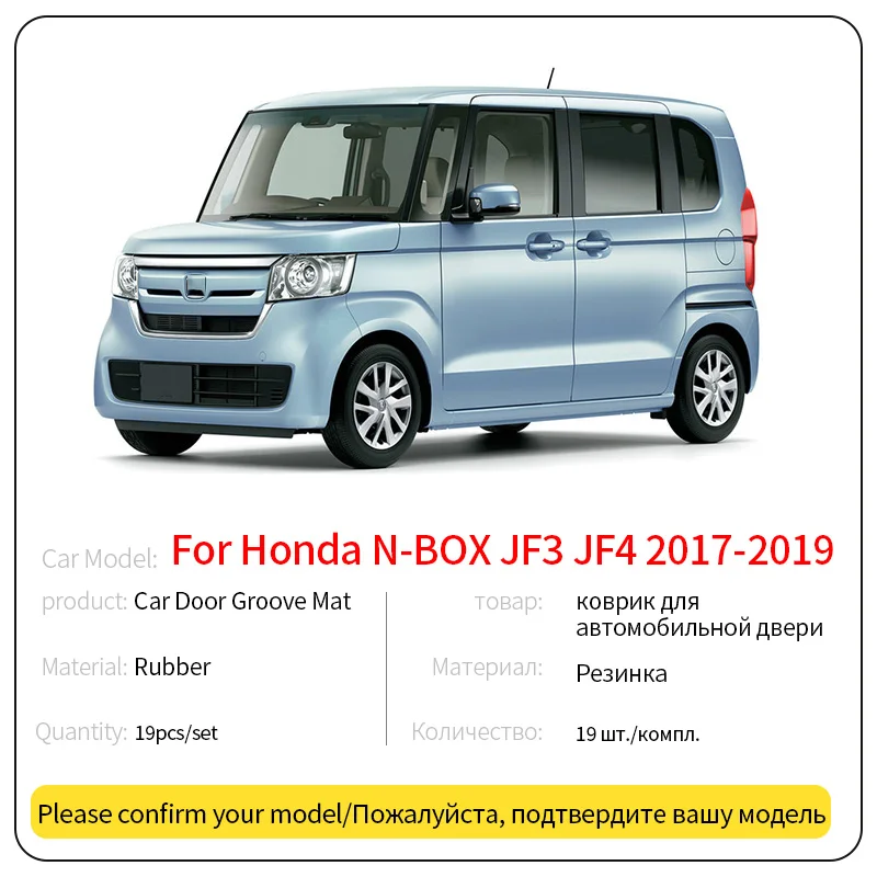 Car Anti-Slip Gate Slot Cup Mat For Honda N-BOX JF3 JF4 2017-2019 Silicone Waterproof Coaster Stain Resistant Accessories