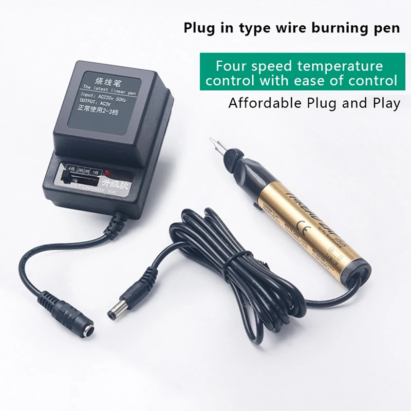 1PCS  Burning Line Pen for Burner Battery Operated Trim Burn and Melt Thread Electric Soldering Iron Fast Welding Crayon