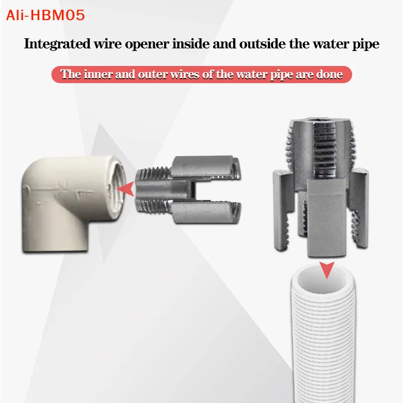 (HB05)1/2inch 3/4inch PPR/PVC Water Pipe Threader Tapping ToolInternal Thread External Thread Integrated Water Pipe Wire Opener