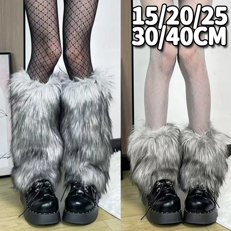 

Женские гетры из искусственного меха, японские сапоги Y2k Lolita Spicy для девочек, носки, осенние и зимние теплые носки до колена Jk, гетры