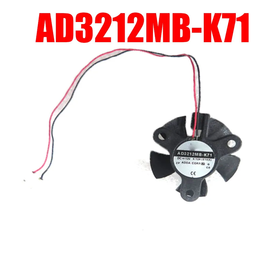 

Fan AD3212MB-K71 AD3212MBK71 SYAK X1959 (SYAK)-X(1959) 3PIN 2Lines New