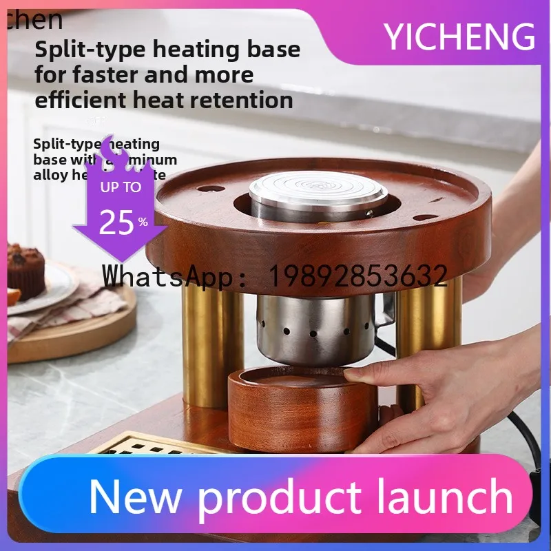 

Керамический подогреватель для молока с носиком - подогревает сок