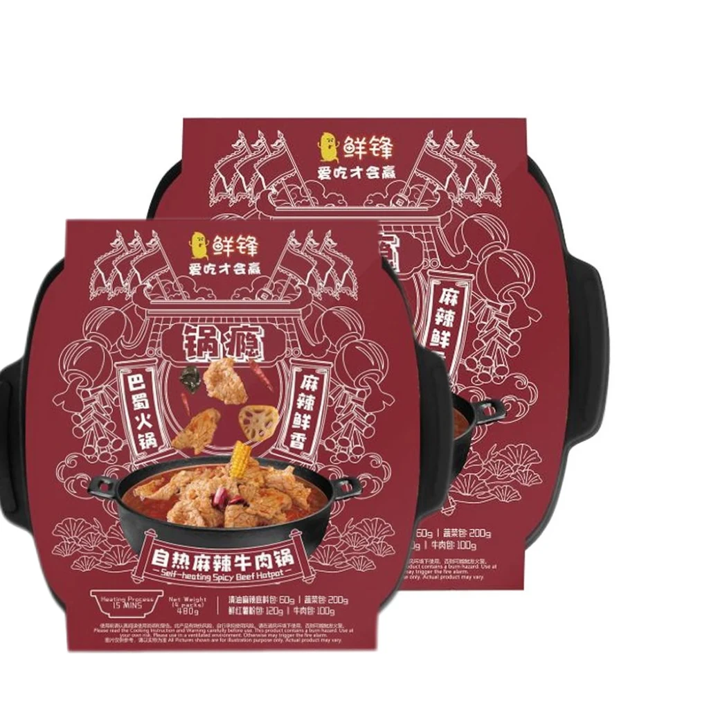 Xianfeng, Self - Heating Spicy Beef Hot Pot, Pack of 2, 480g/pot
