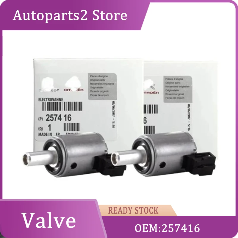 

257416 7701208174 DPO/AL4 Automatic Gearbox Solenoid Valve 257410 9653760480 For Peugeot Renault Citroen AL4 1607991280