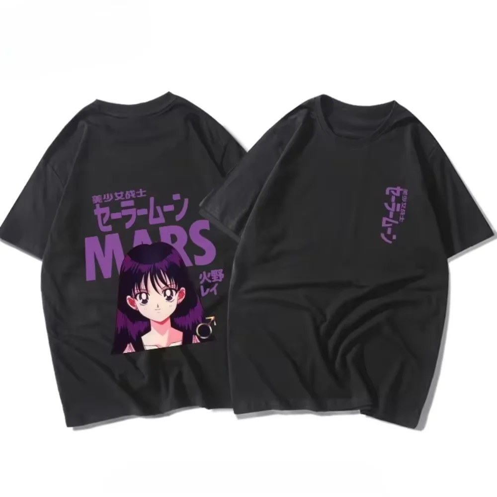 2026 New Sailor Moon 