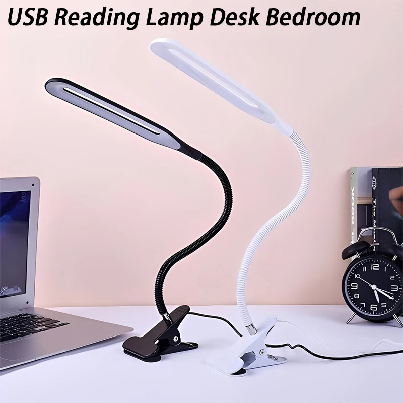 

Настольная лампа-прищепка для кровати, портативная гибкая USB-лампа для чтения с защитой глаз для студентов