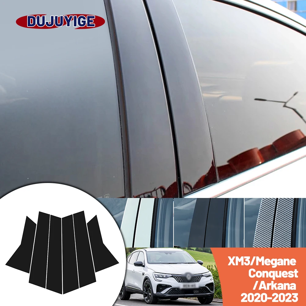 

Глянцевый черный чехол из углеродного волокна для окна двери B C столба для Renault XM3 Megane Conquest Arkana 2020-2023 2021 2022