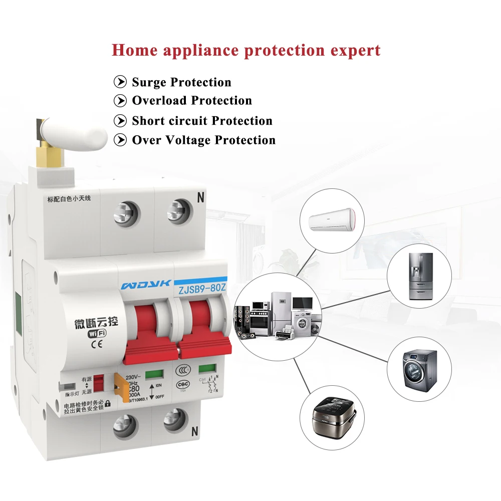 Ewelink 1 2 3 4 Phase Din Rail WIFI Circuit Breaker Switch Smart Home,100A 125A MCB,Overload Short Circuit Protection,APP Remote