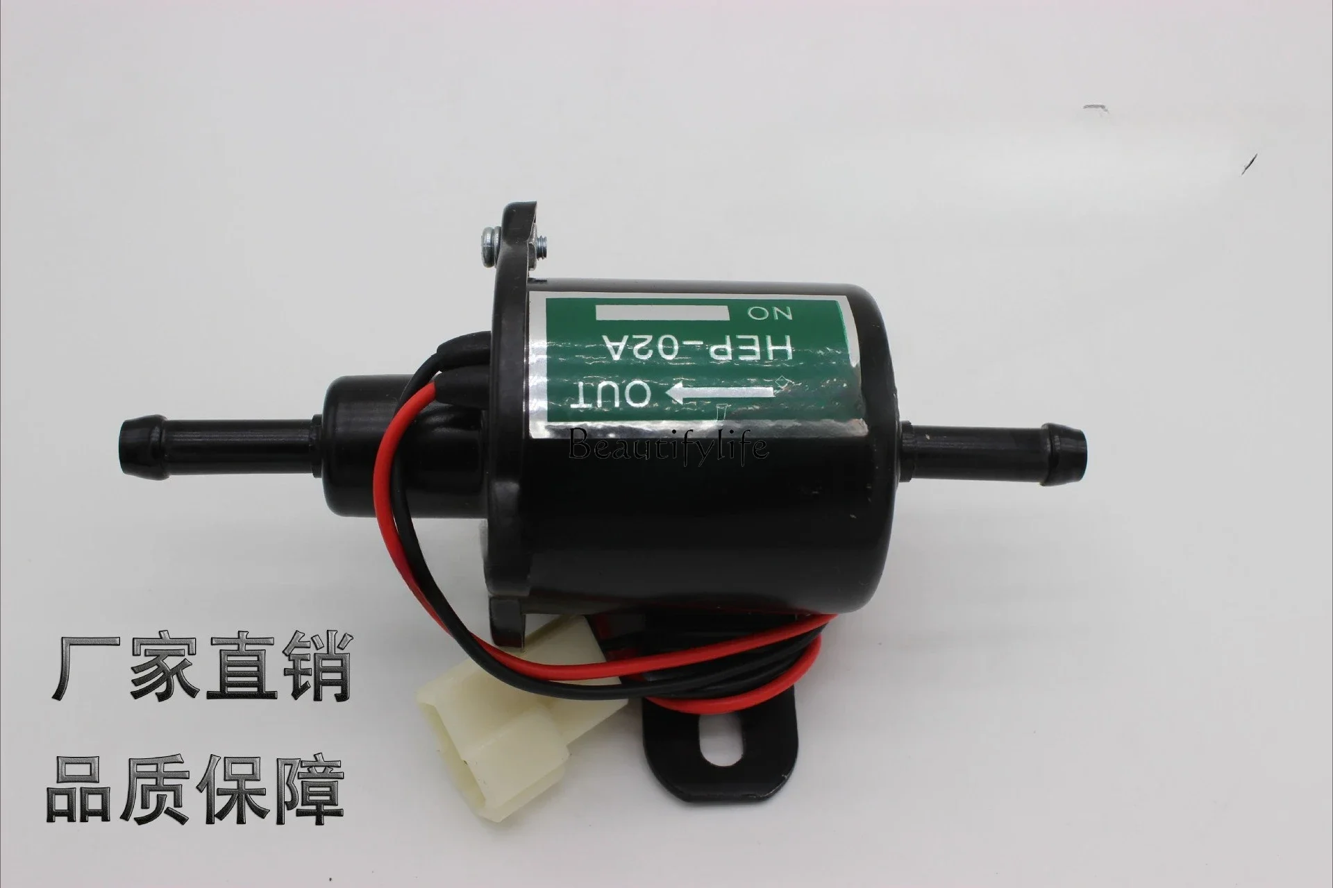 

jj4 Supply Automotive Fuel Pump S5001 HEP-02A