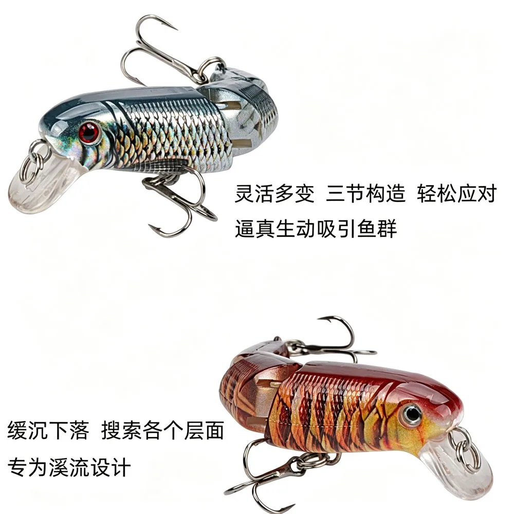3-Segment Jointed Minnow Fishing Lure, Sinking Hard Bait With 3D Realistic Fish Eyes, Simulated Fish Scales, Rattle Balls
