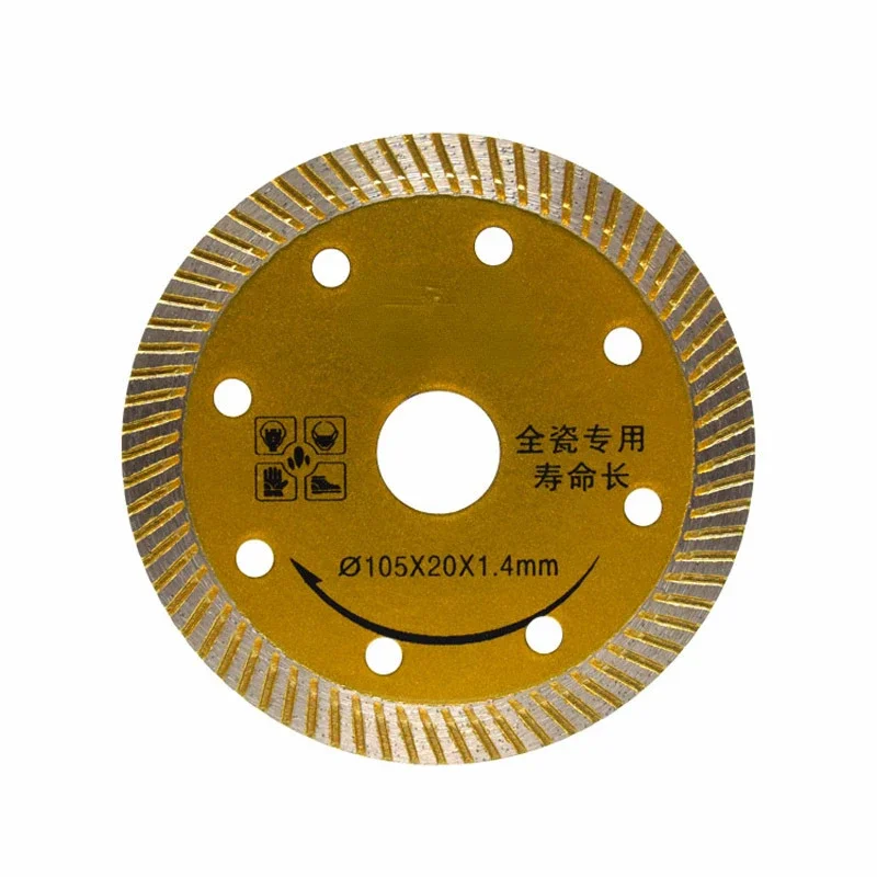 

Light and thin ceramic tile cutting blade All ceramic microcrystalline vitrified ceramic saw blade Hot pressed chip Diamond chip