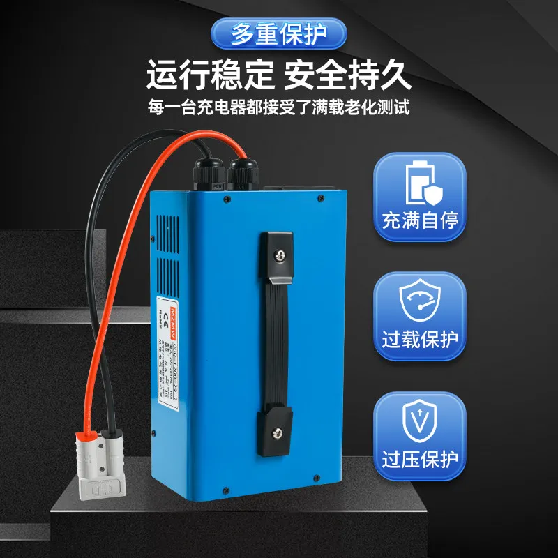 Fast Charger 12V-72V 50A for LiFePO4 Lithium Battery with Display