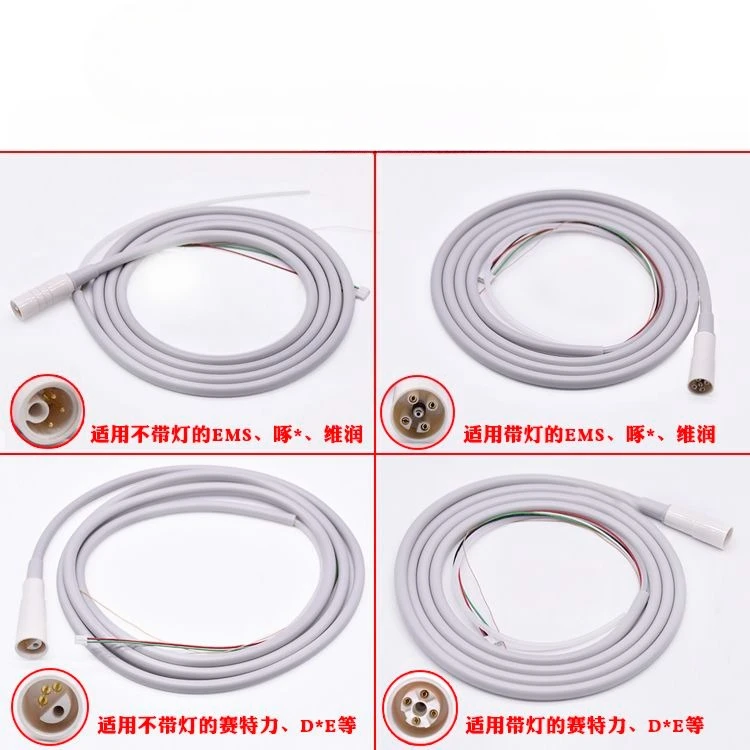 1Pcs Lab Ultrasonic Cleaner Handle Cable, with Light/without Light Handle Connection Tail Cable Accessories s