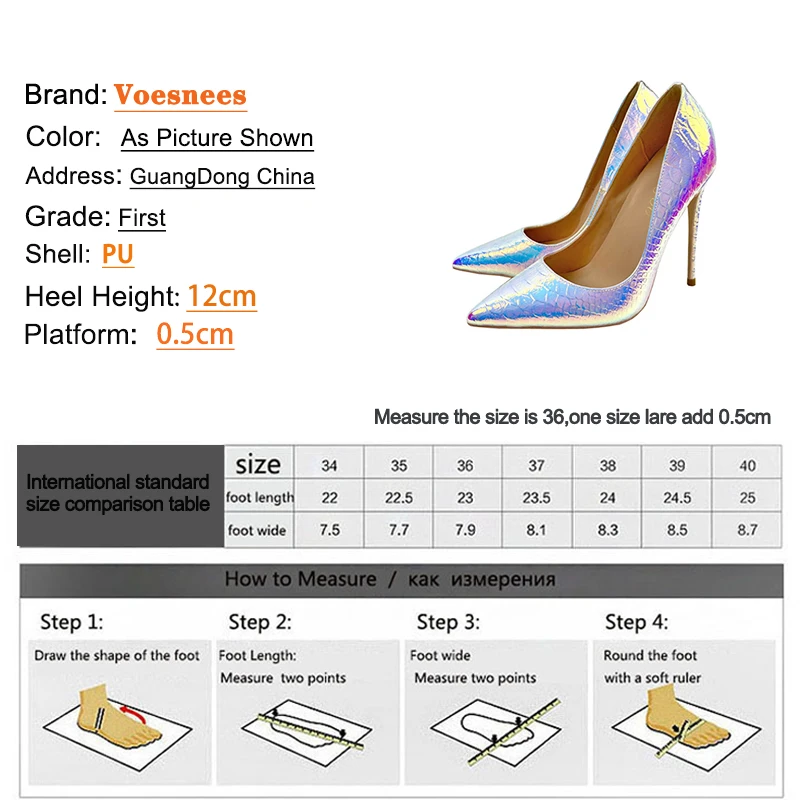 Shiny Laser Snake Pattern Pumps 12CM Women Stiletto Pointy Toe Party Shoes Holographic Illusion Color Sexy Wedding High Heels