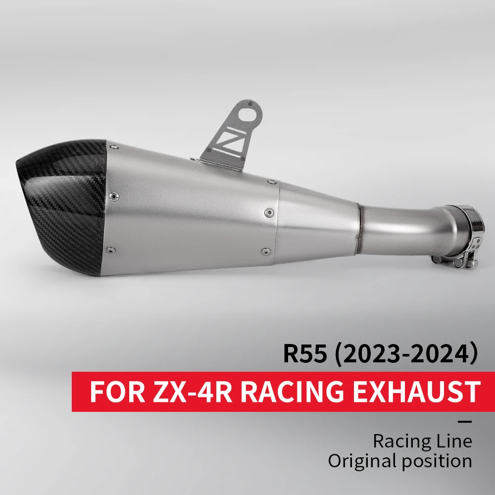 FOR zx4r zx25r zx4RR zx25RR 2023 Motorcycle Racing Performance Exhaust Racing Line Original Location Motorcycle Muffler