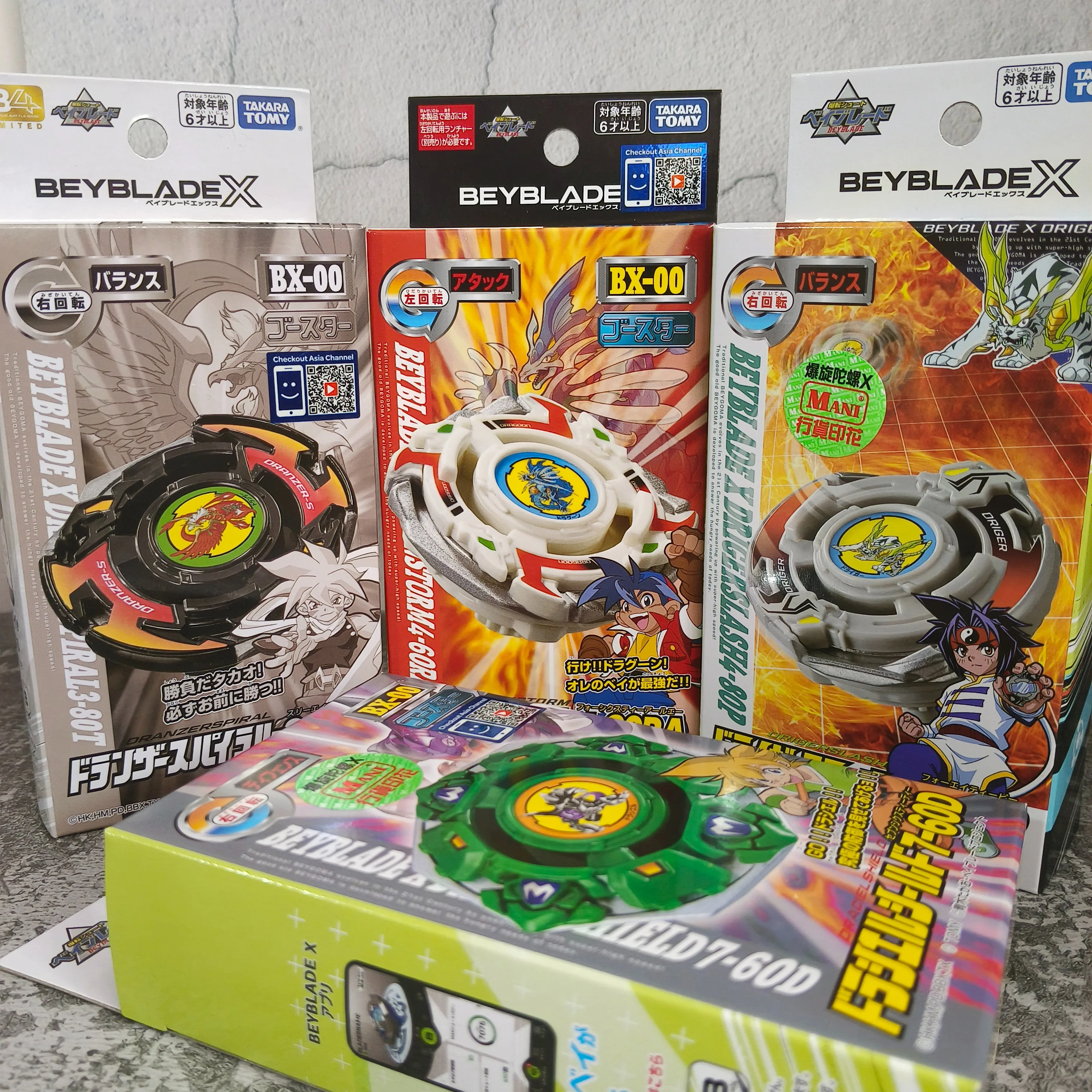 TAKARA TOMY BX-00 Dragoon Storm 4-60RA &Dranzer Spiral 3-80T&Draciel Shield 7-60D&Driger Slash 4-80P Battle met verpakkingsset