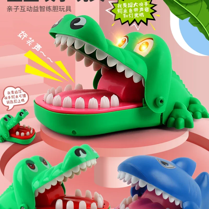 Soft Glue Bite Fingers Crocodile Children Trick Parent-child Toys Mouth Extract Teeth Shark Press Teeth Bite Hands Boy